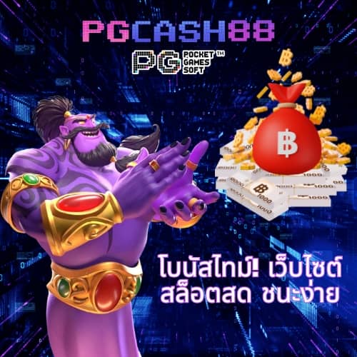 lucia 689สล็อต